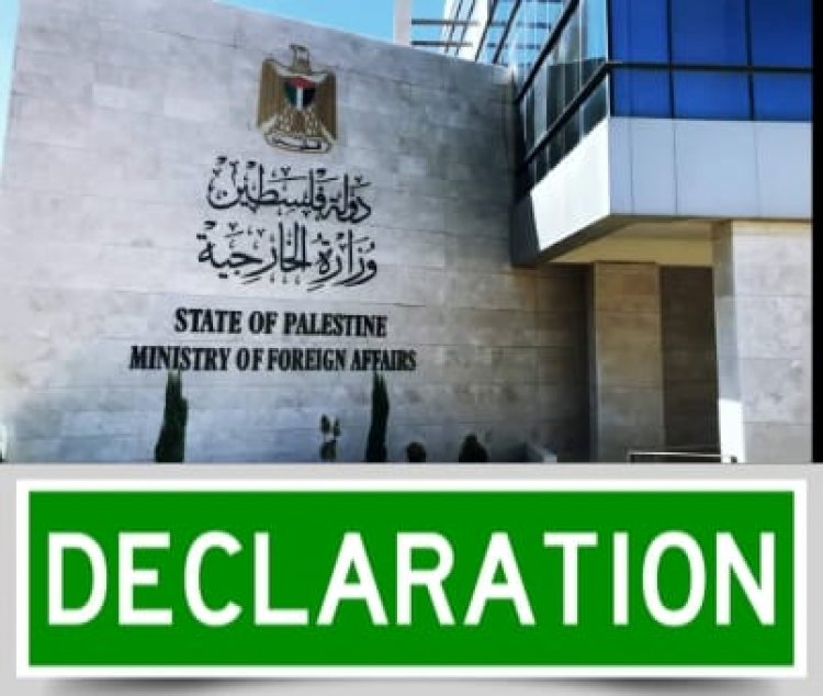 State of Palestine Issues Deceleration: Intervenes in ICJ Case Against Israel for Genocide in Gaza