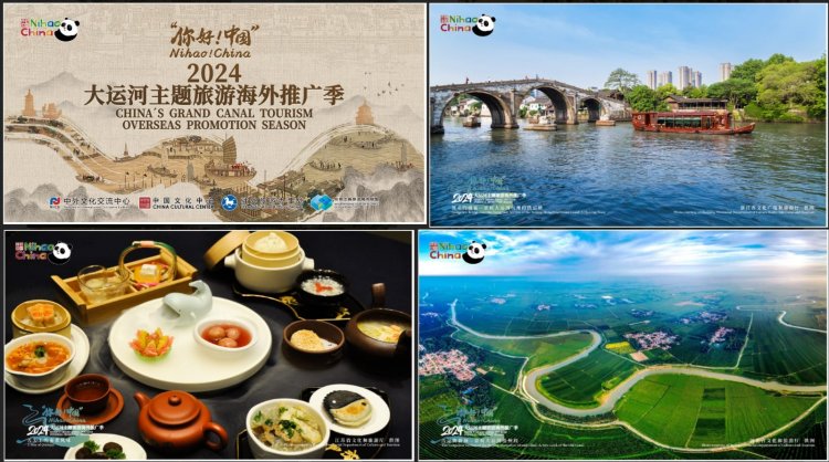 Nihao China: China's Grand Canal Tourism Overseas Promotion Season 2024 Officially Launched in Pakistan