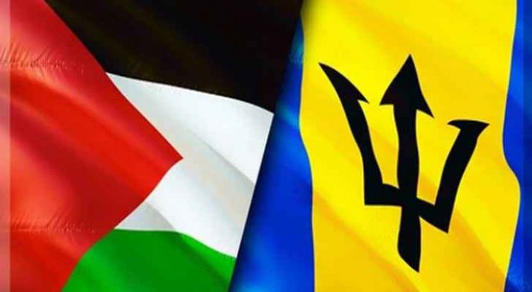 Landmark Decision: Barbados officially Recognizes State of Palestine