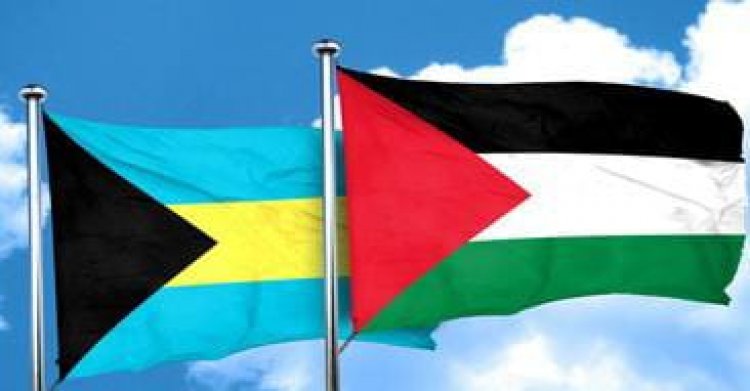 Ministry of Foreign Affairs of Palestine welcomes the Bahamas’ recognition of the State of Palestine