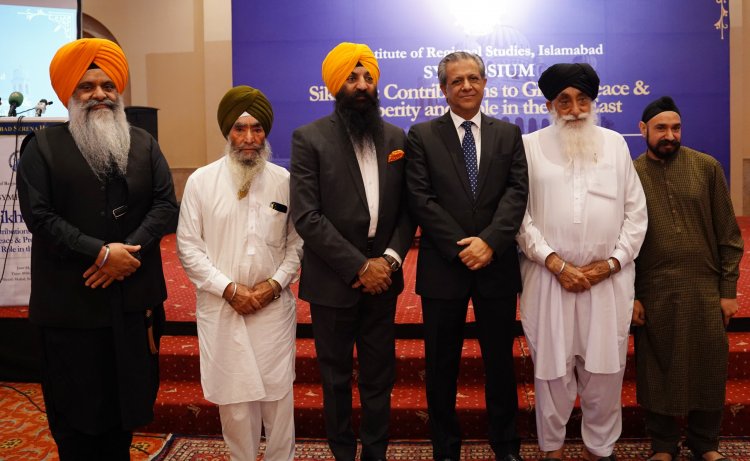 Minister Azam Nazir Tarar Celebrates Strong Bonds Between Islam and Sikhism during IRS symposium