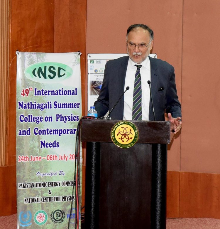 Ahsan Iqbal Inaugurates 49th INSC, Highlights Efforts to Boost Quantum Technologies