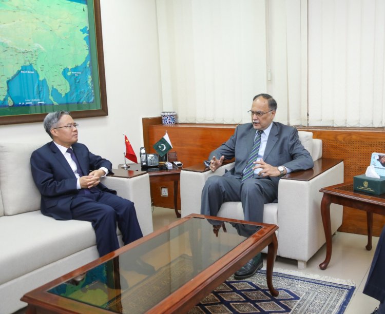 CPEC Phase II: Pakistan's Planning Minister and Chinese Ambassador Discuss Future Prospects