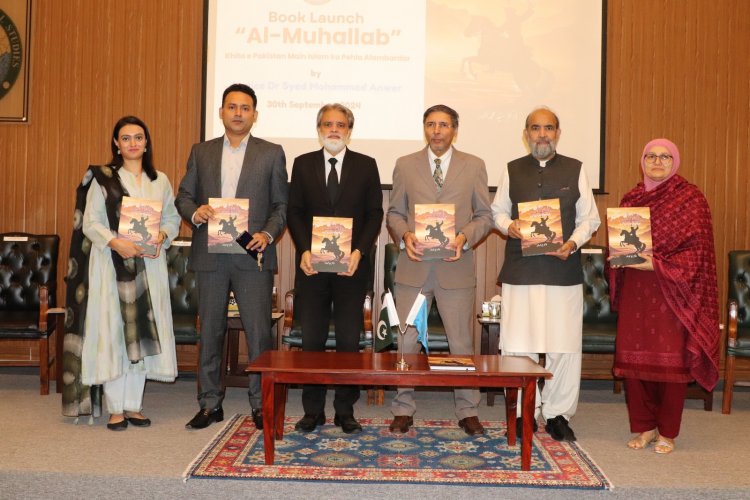 Unveiling History: Justice Dr. Syed Mohammad Anwar's Book on Al-Mahallab Launched at Institute of Regional Studies